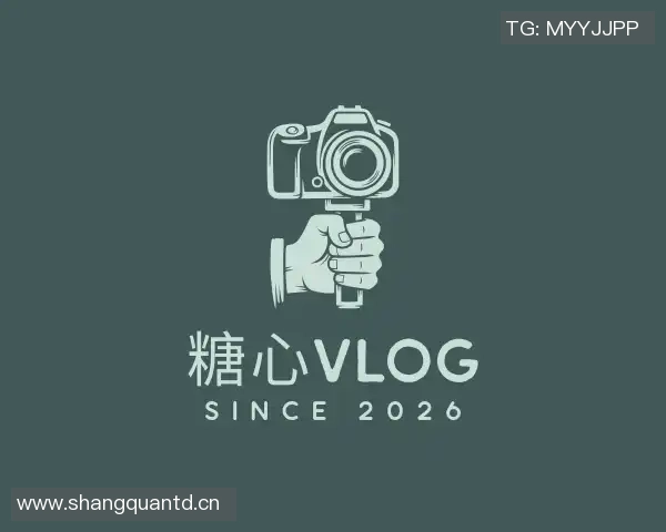 txvlog com糖心小桃视频-寻找快乐所在,txvlog的新世界——糖心小桃视频 txvlog com糖心小桃视频-寻找快乐所在,txvlog的新世界——糖心小桃视频